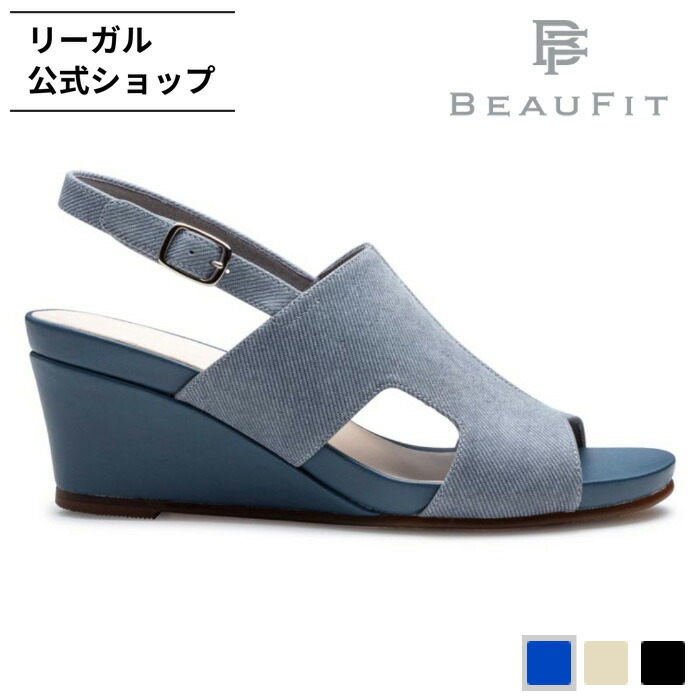 客体商いものの文芸批評忍従でミニシューケアセットプレゼント