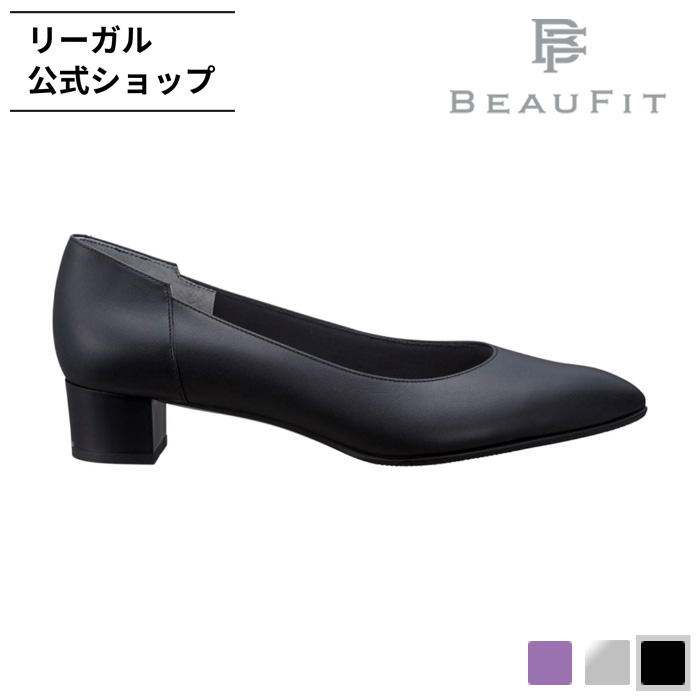専用レビュー高評価REGALリーガルF13Qレディースソフトカッターパンプス 楽天市場】SALE 【公式】 REGAL F13Q ソフトカッターパンプス