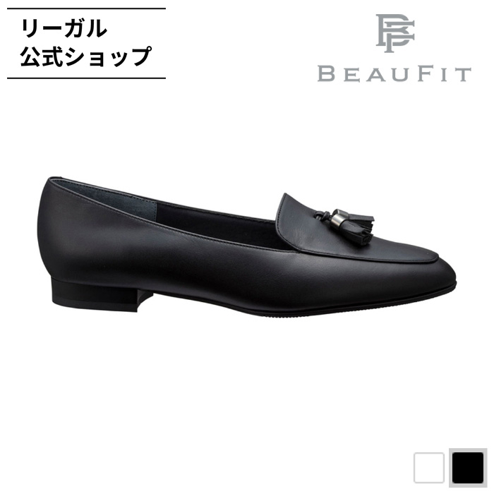 【REGAL】ポインテッドトウフラットシューズ 24cm レザー ブラック 楽天市場】SALE 【公式】 REGAL F73N ポインテッドトウフラット
