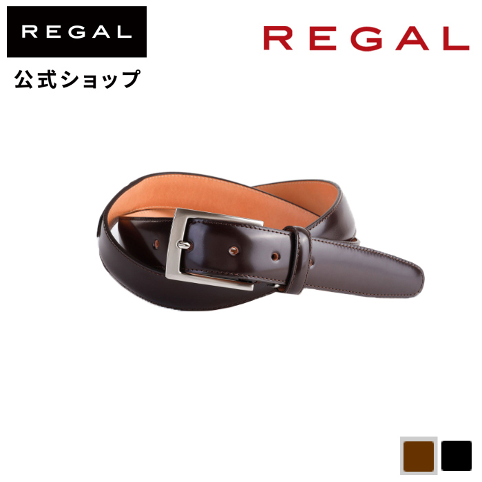 【楽天市場】【公式】 REGAL TS89 銀付き スムースベルト ワイン ベルト メンズ リーガル | ベルト スムースレザー プレーンベルト  シンプル レザー レザーベルト 革 本革 牛革 ビジネスベルト ビジネス スーツ スーツベルト フォーマルベルト 就活 リクルート ...