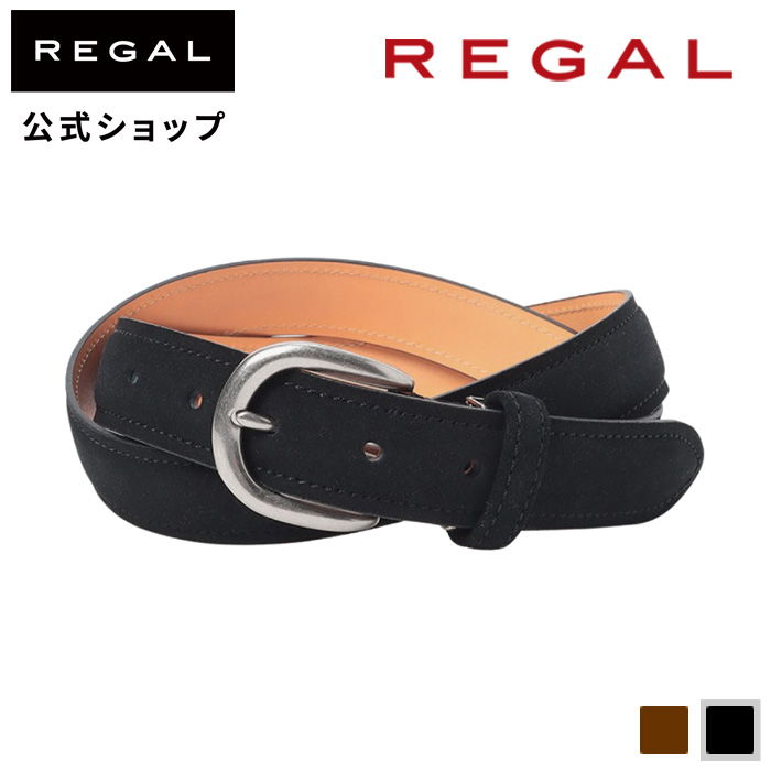 【楽天市場】SALE 【公式】 REGAL TG78 ブラック ベルト メンズ リーガル | 本革 紳士 レザー レザーベルト 馬革 革 メンズベルト  ビジネス フォーマル プレゼント ギフト 紳士ベルト 革ベルト 革製品 就職祝い 紳士用 : REGAL FOOT COMMUNITY楽天市場店