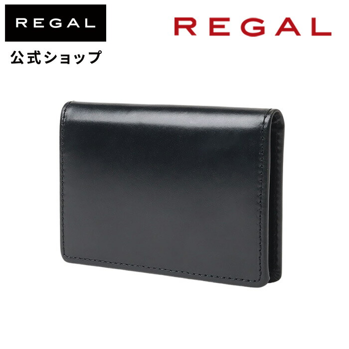 楽天市場】【公式】 REGAL TP78 ２つ折りウォレット ブラック ウォレット メンズ リーガル | 二つ折り財布 財布 二つ折り  レザーウォレット ブランド 紳士 レザー 本革 牛革 革財布 スタンダード ベーシック シンプル 黒 ブライドルレザー プレゼント 男性 お父さん  退職 ...