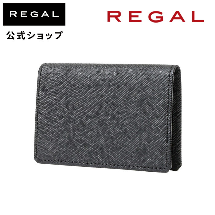 楽天市場】【公式】 REGAL TP78 ２つ折りウォレット スコッチブラック ウォレット メンズ リーガル | : REGAL FOOT  COMMUNITY楽天市場店