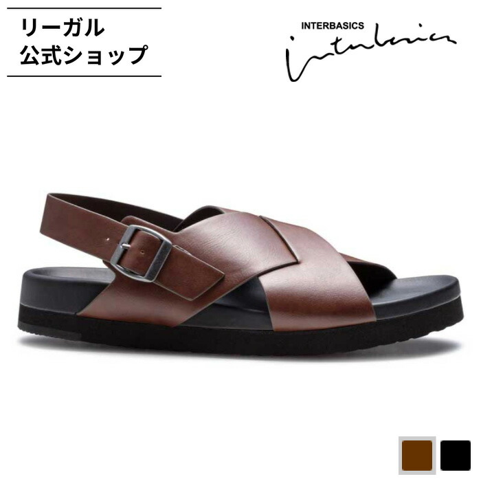 【公式】 INTER BASICS GJ54 クロスベルトサンダル ダークブラウン サンダル メンズ インターベーシックス REGAL CORPORATION リーガル コーポレーション | 靴 メンズサンダル ブランド 合皮 歩きやすい 疲れにくい 疲れない バックストラップ おしゃれ 夏 かかと オフィス｜REGAL FOOT COMMUNITY店