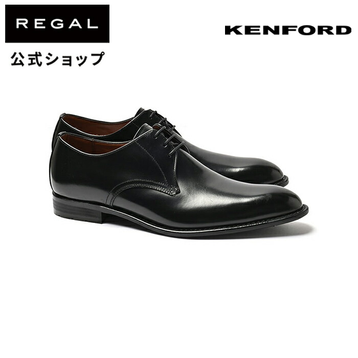 楽天市場】【公式】 REGAL 27ELBD ダブルモンク ワイン ビジネス 