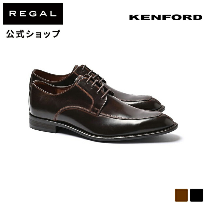 楽天市場】▽SALE▽ 【公式】 KENFORD KB48AJ ストレートチップ ダーク