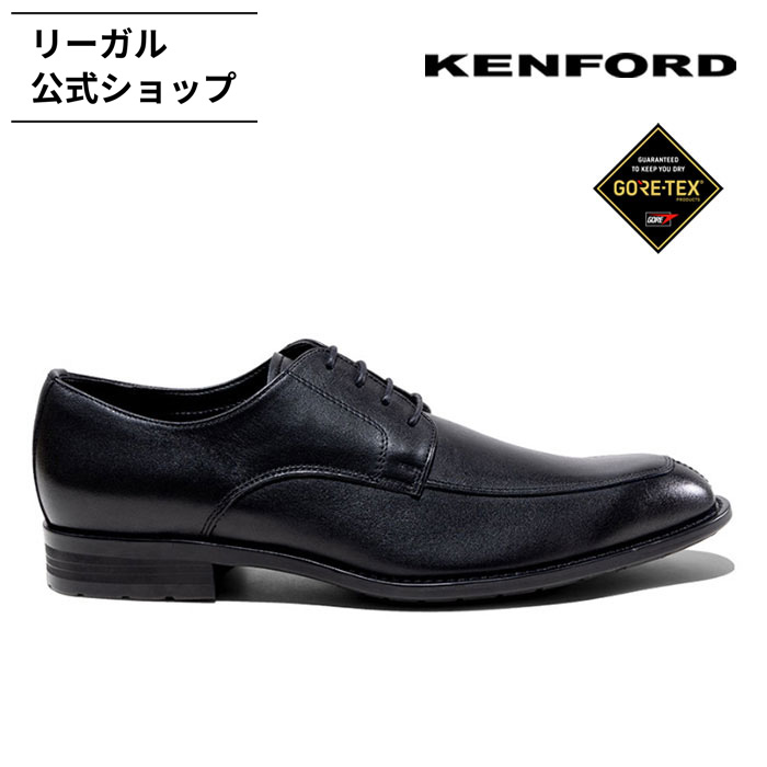 客体商いものの文学批評服従でミニシューケアセットプレゼント