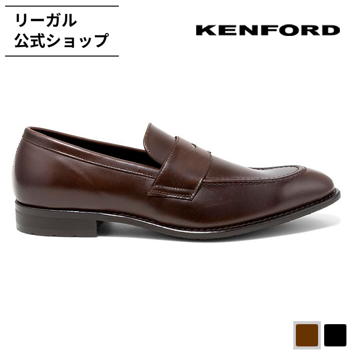 楽天市場】【公式】 KENFORD KP33 プレーントウ ブラウン ビジネス