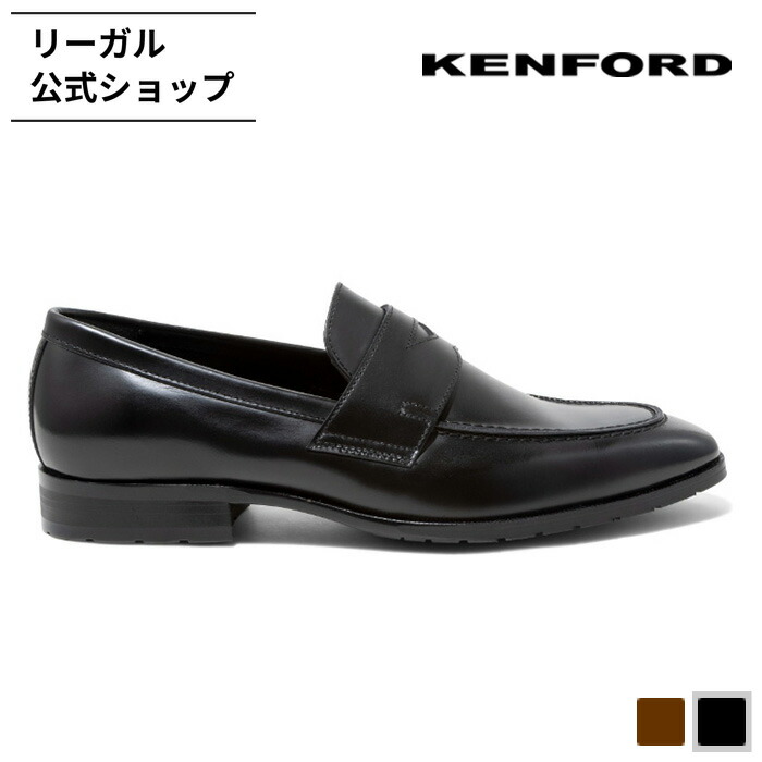 客体商いものの文学批評服従でミニシューケアセットプレゼント