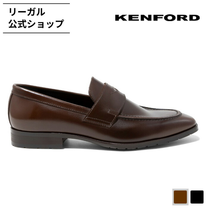 楽天市場】【15%OFF】K646L【KENFORD】ケンフォード 幅広3Eウィズの