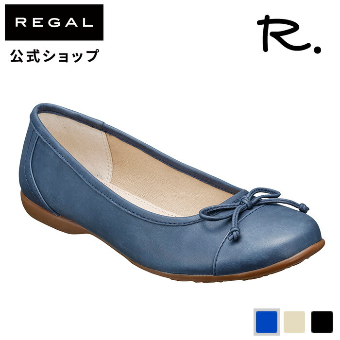 楽天市場】【公式】 R. S02C リボン付きフラットシューズ ブラック