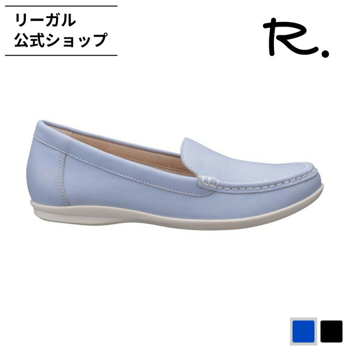 客体商いものの文芸評論服従でミニシューケアセットプレゼント