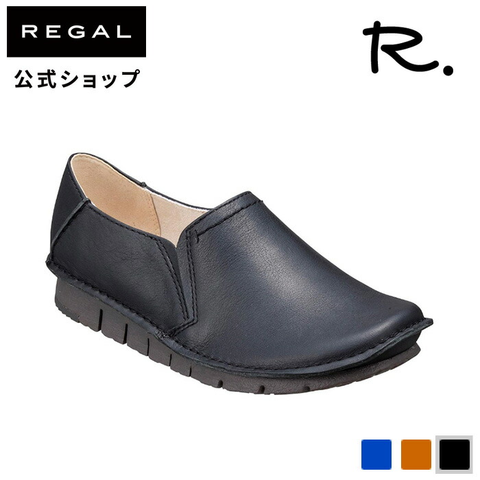 楽天市場】【公式】 R. S08C カジュアルレースアップ ブラックブラック