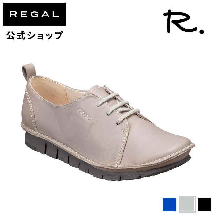 楽天市場】【公式】 R. S08C カジュアルレースアップ ブラックブラック