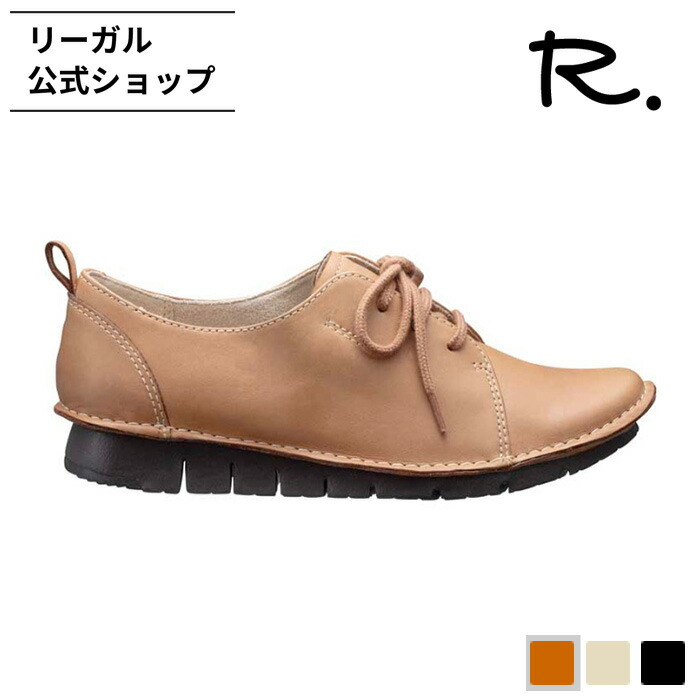 楽天市場】【公式】 R. S02C リボン付きフラットシューズ ネイビー