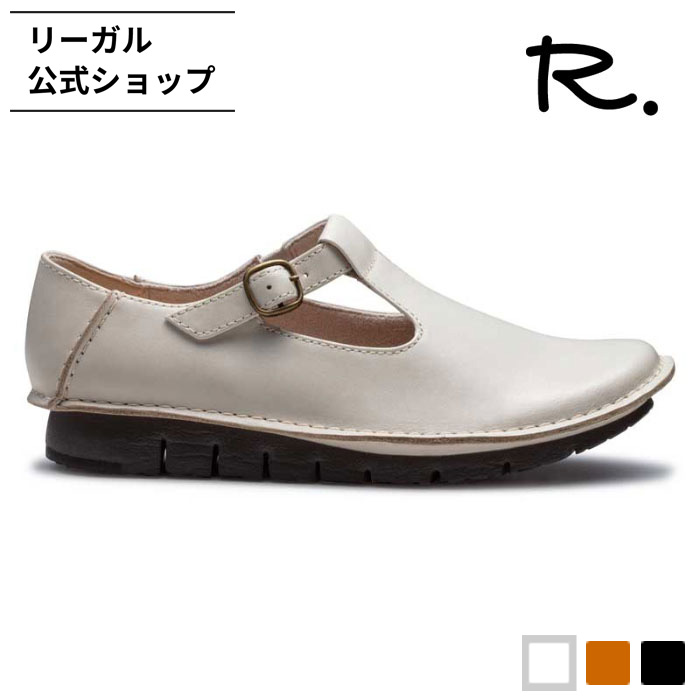 お買い出しマラソン その他-靴