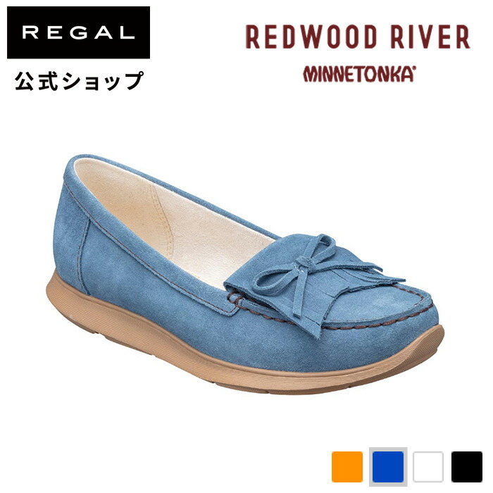 楽天市場】SALE 【公式】 REDWOOD RIVER MINNETONKA(R) M02C ファー