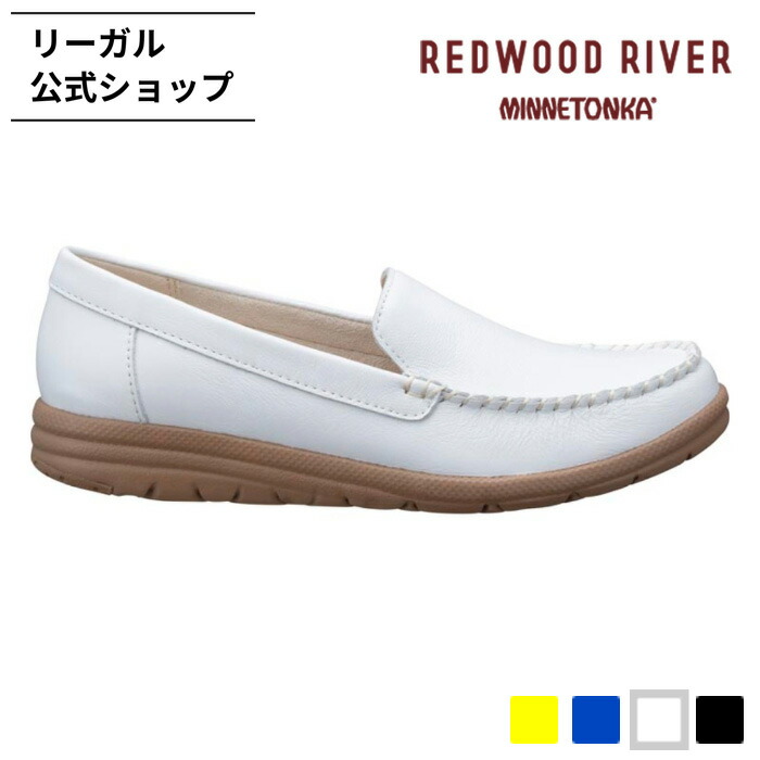 楽天市場】SALE 【公式】 REGAL F09R フラットシューズ アイボリー