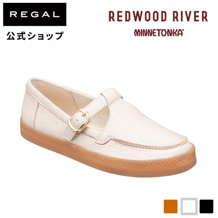 楽天市場】SALE 【公式】 REDWOOD RIVER MINNETONKA(R) M09C