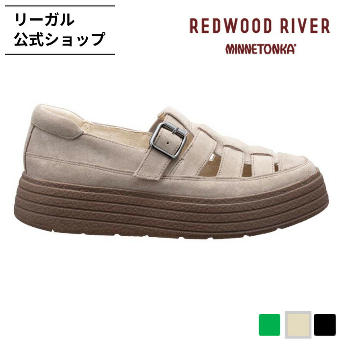 SALE 【公式】 REDWOOD RIVER MINNETONKA(R) M09C グルカタイプシューズ ベージュスエード カジュアル レディース レッドウッド リバーミネトンカ(R) REGAL CORPORATION リーガル コーポレーション|REGAL FOOT COMMUNITY店