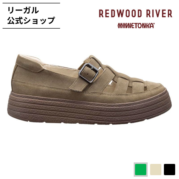 客体商いものの文芸批評服従でミニシューケアセットプレゼント
