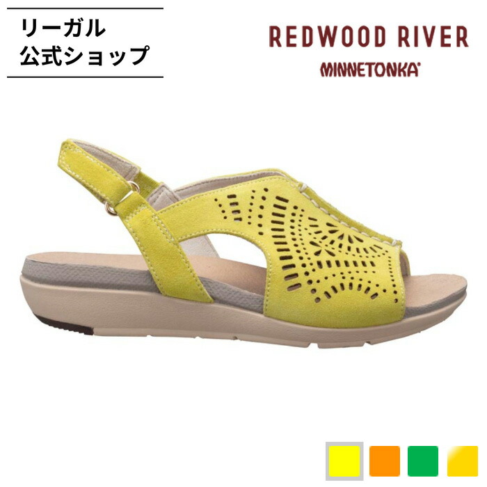 楽天市場】SALE 【公式】 REDWOOD RIVER MINNETONKA(R) M10C フット