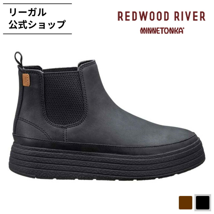 客体商いものの文芸批評忍従でミニシューケアセットプレゼント