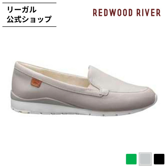 楽天市場】【公式】 REDWOOD RIVER R01A パンプス ライトグレー