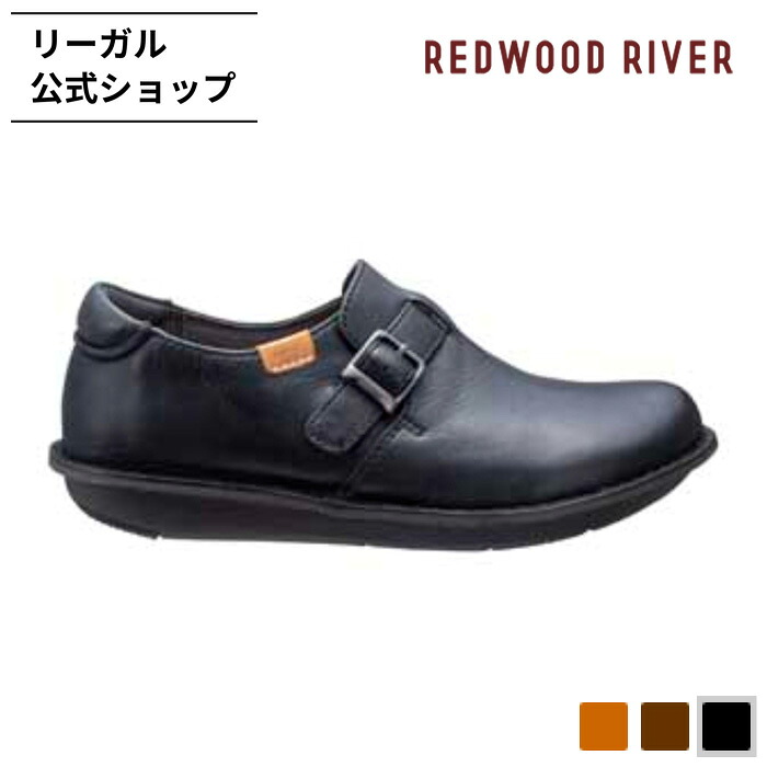 客体商いものの文芸批評忍従でミニシューケアセットプレゼント