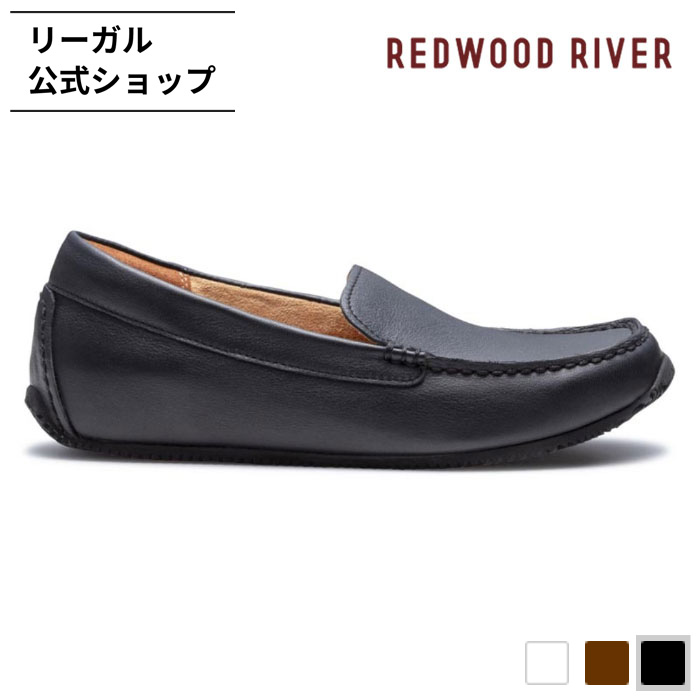 客体商いものの文芸批評服従でミニシューケアセットプレゼント