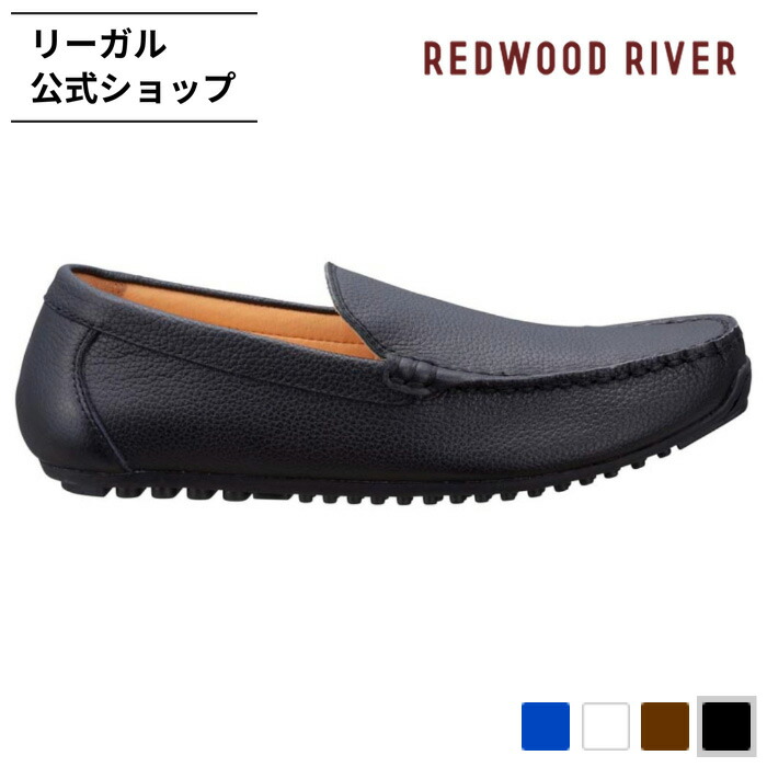 楽天市場】【公式】 REDWOOD RIVER R01A パンプス ネイビースエード