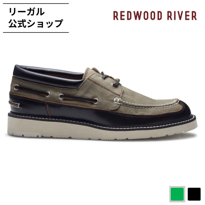 【公式】 REDWOOD RIVER RX09 デッキタイプ カーキブラック カジュアルシューズ メンズ レッドウッド リバー REGAL CORPORATION リーガル コーポレーション | 靴 シューズ メンズシューズ デッキシューズ 撥水 カジュアル ブランド きれいめ キャンバスシューズ モカシン