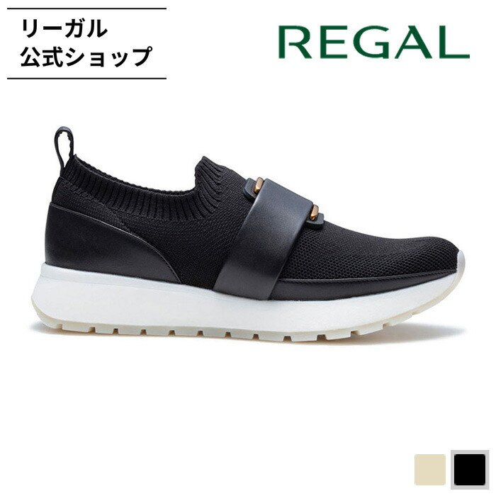 REGAL ブラックレザードレスシューズ REGAL 黒 レザー ドレスシューズ