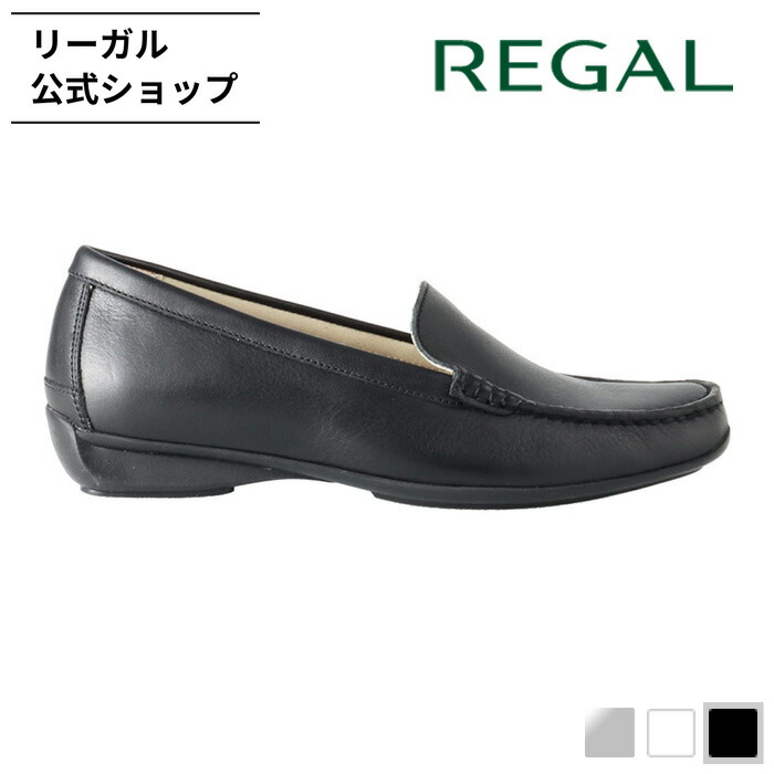 REAGALリーガル本革フラットシューズ23センチ〜23.5 楽天市場】【公式】 REGAL F38R 甲深フラットシューズ ブラック