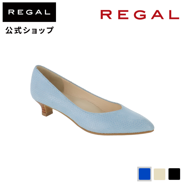 楽天市場】SALE 【公式】 REGAL F32N ポインテッドトウカッターパンプス ブラック フラットシューズ レディース リーガル | 靴 くつ  シューズ レディースシューズ 通勤 オフィスカジュアル オフィスシューズ オフィス 会社 女性用 大人 歩きやすい ポインテッドトゥ ...