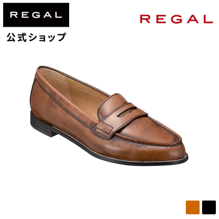 楽天市場】【公式】 REGAL F61MAE ビットローファー ブラウン型押