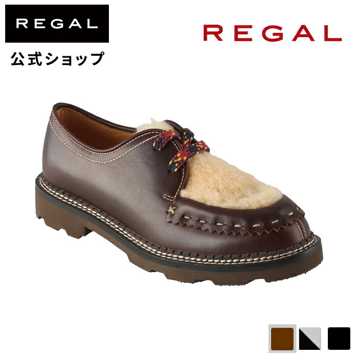REGAL リーガル キルトローファー 23 1/2(23.5cm相当