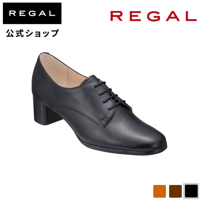 楽天市場】【公式】 REGAL 6669AC ストラップパンプス ブラック