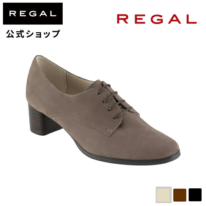 楽天市場】▽SALE▽ 【公式】 REGAL F02QAD シンプルモカシン キャメル