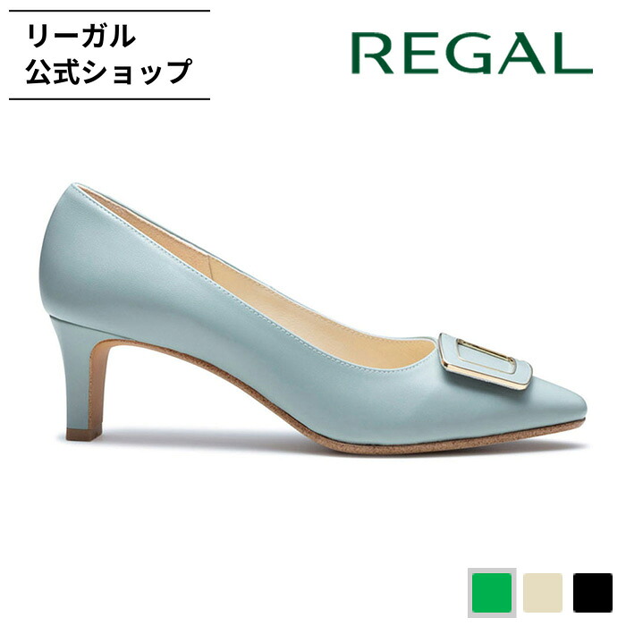 SALE 【公式】 REGAL F20R バックルパンプス ライトグリーン パンプス レディース リーガル