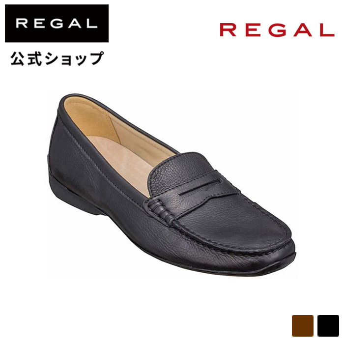 【楽天市場】 SALE 【公式】 REGAL F51NBJ ソフトローファー