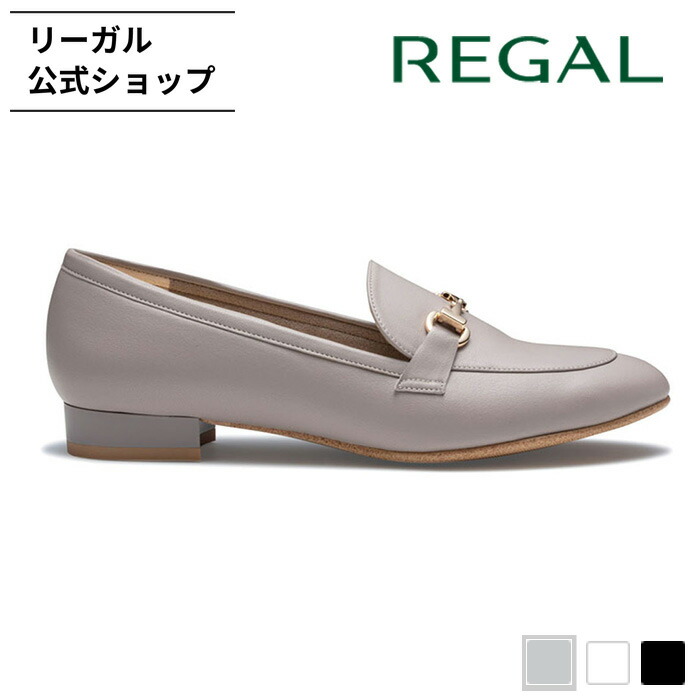 REGAL アイボリー レザー ローファー 楽天市場】アイボリー（ブランドリーガル）（ローファー