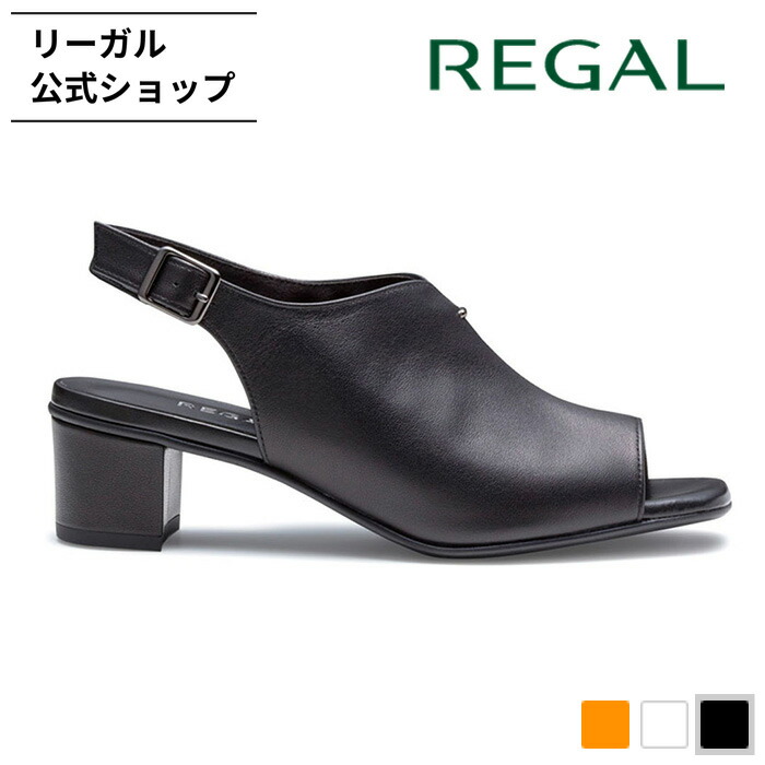 REGAL ホワイト レザーグルカサンダル/サンダル/24cm REGAL｜きれいめシルエットのグルカサンダル | ONWARD CROSSET