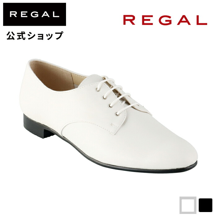 楽天市場】SALE 【公式】 REGAL F51N ソフトローファー オーク