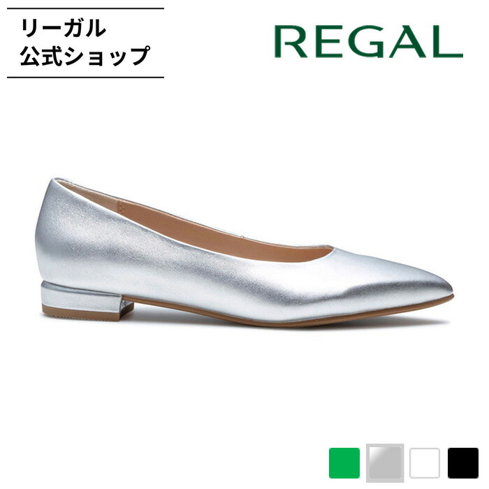 客体商いものの文学批評服従でミニシューケアセットプレゼント