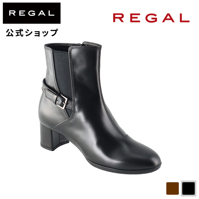 【楽天市場】 SALE 【公式】 REGAL F41QCJ レースアップブーツ