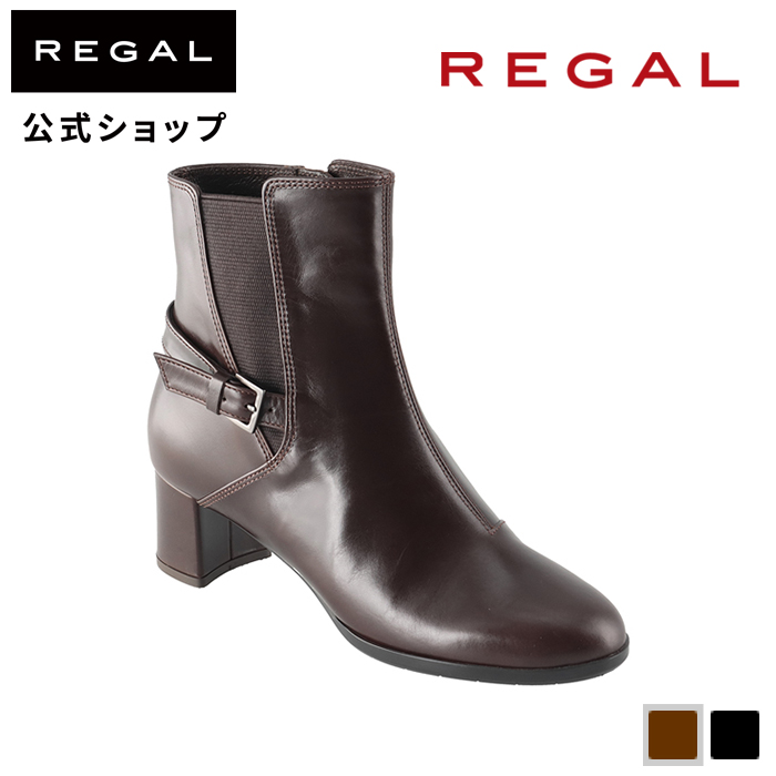 【楽天市場】【公式】 REGAL F70MBG サイドゴアブーツ ブラック