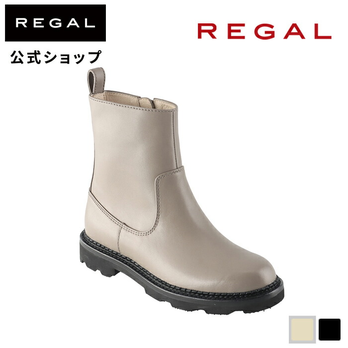 楽天市場】【公式】 REGAL F70MBG サイドゴアブーツ ダークブラウン