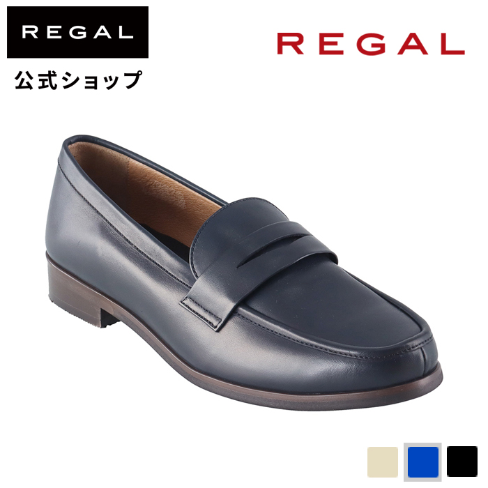 【楽天市場】【公式】 REGAL F51NAL ソフトローファー ブラック 