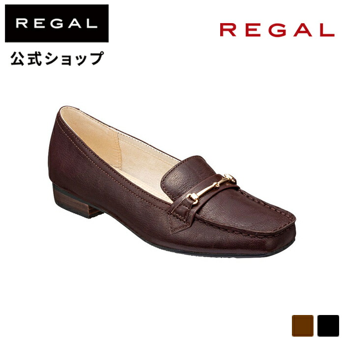 【楽天市場】 SALE 【公式】 REGAL F02QAD シンプルモカシン 